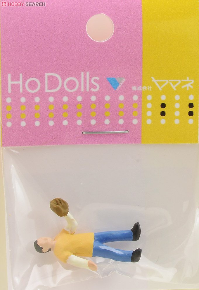 Ho Dolls KU-003 公園3 (キャッチボールをしているお父さん) (1体入り) (鉄道模型) 商品画像1