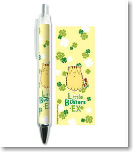 Little Busters! Doruji Ballpoint Pen A (Clover) (Anime Toy)