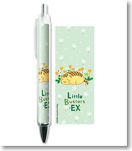 Little Busters! Doruji Ballpoint Pen C (Dandelion) (Anime Toy)