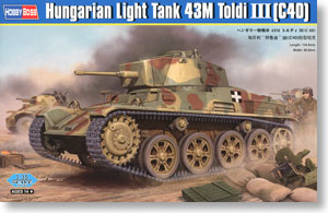 Hungary Light Tank 43M Toldi III (C40) (Plastic model)