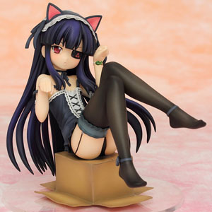 Mirai -Please pick up ver.- (PVC Figure)