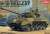 M-18 Hellcat Jagdpanzer (Plastic model) Package1