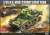 US M3A1 Light Tank (Plastic model) Package1