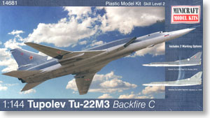 ツポレフ TU-22M3 バックファイアC (プラモデル)