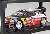 シトロエン DS3 WRC - 世界優勝 - 2012年 ラリー・ド・フランス - Loeb / Elena (ミニカー) 商品画像1