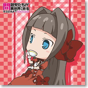 Mondaiji-tachi ga Isekai Kara Kuru So Desu yo? Clear File (Anime Toy) -  HobbySearch Anime Goods Store