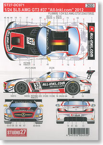 Mercedes-Benz SLS AMG GT3 #37/38 `ALL-INKL.COM` 2012用デカール (フジミ対応) (デカール)