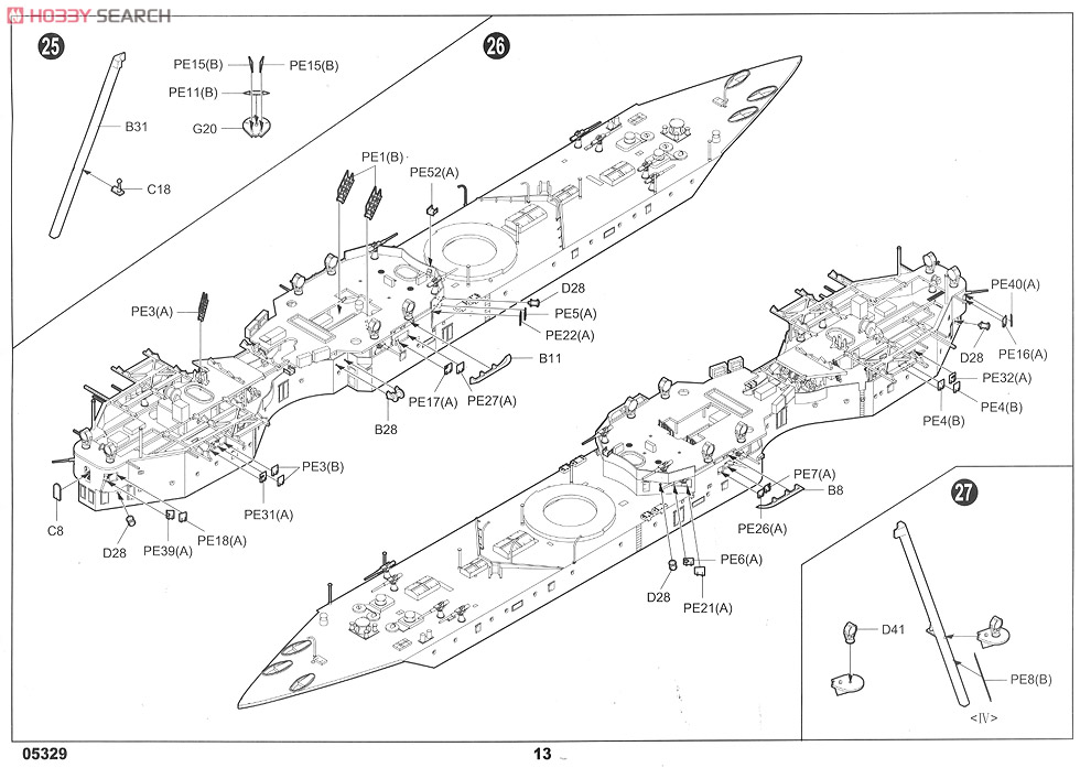 イギリス海軍戦艦 HMS ドレッドノート 1915 (プラモデル) 設計図12