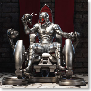 Marvel/ Classic Ultron on Throne Comiquette (Completed)