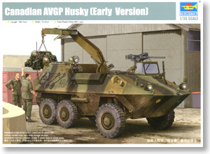 Canadian Force Husky 6x6 ARV (Plastic model)
