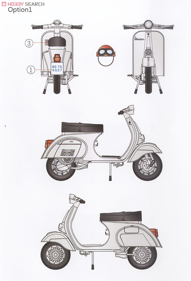 イタリア民生バイク 125 プリマベーラ (2台セット) (プラモデル) 塗装2