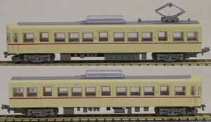 The Railway Collection Fuji Kyuko Series 1000 (Keio Reproduction Color) (2-Car Set) (Model Train)