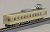 The Railway Collection Fuji Kyuko Series 1000 (Keio Reproduction Color) (2-Car Set) (Model Train) Item picture2