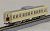 The Railway Collection Fuji Kyuko Series 1000 (Keio Reproduction Color) (2-Car Set) (Model Train) Item picture5