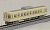The Railway Collection Fuji Kyuko Series 1000 (Keio Reproduction Color) (2-Car Set) (Model Train) Item picture6