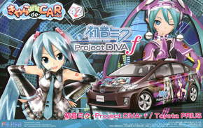 Hatsune Miku -Project DIVA- f / Toyota Prius 2009 Model (Model Car)