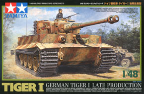 German Tiger I Late Production (Plastic model)