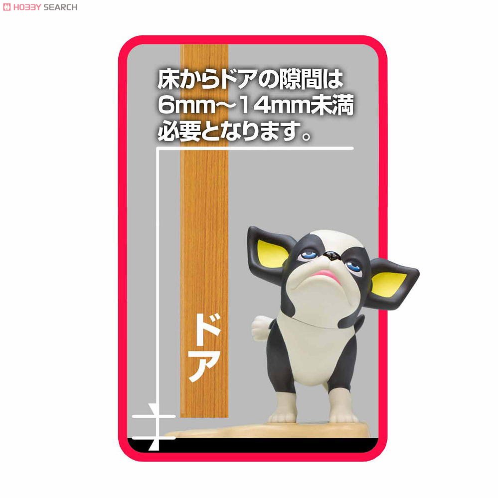 JoJo`s Bizarre Adventure Part.III Iggy Door Stopper (Anime Toy) Item picture5