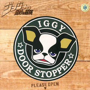 JoJo`s Bizarre Adventure Part.III Iggy Door Stopper (Anime Toy) Package1