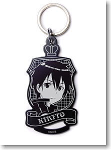 Sword Art Online Kirito Emblem Key Ring (Anime Toy)