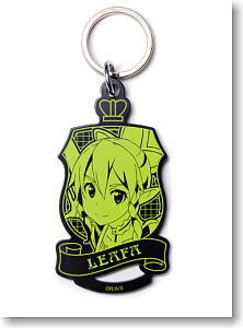 Sword Art Online Leafa Emblem Key Ring (Anime Toy)