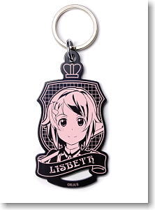 Sword Art Online Lisbeth Emblem Key Ring (Anime Toy)
