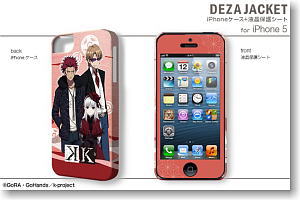 デザジャケット K iPhone 5 ケース＆保護シート デザイン02 (キャラクターグッズ)