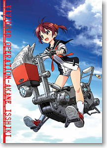 Vividred Operation B5 Sheet Isshiki Akane (Anime Toy)
