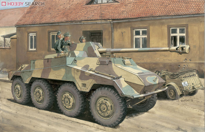 WW.II ドイツ軍 Sd.Kfz.234/4 パックワーゲン 8輪対戦車自走砲(プレミアムエディション) (プラモデル) その他の画像1