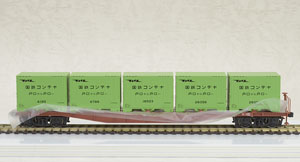 16番 コキ5500形コンテナ車 1次型 6000形コンテナ(黄緑6号)5個積載 (鉄道模型)