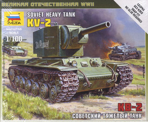 Soviet Heavy Tank KV-2 (Plastic model)