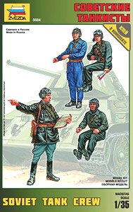 WWII Soviet Tank Team Set (4figures.) (Plastic model)