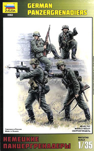 ドイツ擲弾兵セット WWII (4体入) (プラモデル)