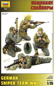 WWII German Sniper Set (4figures.) (Plastic model)