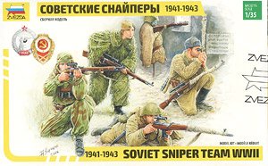 WWII Soviet Sniper Set (4figures.) (Plastic model)