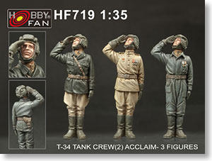 T-34 Tank Crew (3figures) (Plastic model)