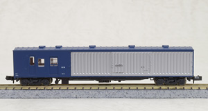 スニ41 2000 (鉄道模型)