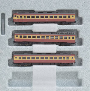 457系 (基本・3両セット) (鉄道模型)
