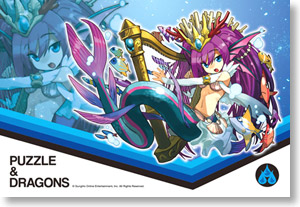 Puzzle & Dragons Diva of the Ocean Seiren (Anime Toy)
