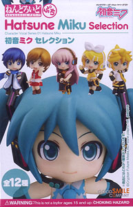 Nendoroid Petite: Hatsune Miku Selection 12 pieces (PVC Figure)