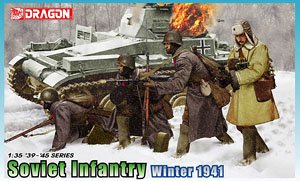 WW.II ソビエト軍歩兵 1941年冬 (プラモデル)