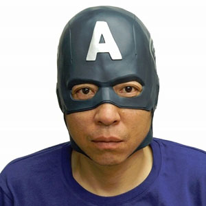 アベンジャーズ/ キャプテンアメリカ なりきりマスク (完成品)