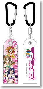 Love Live! Vinyl Chloride Towel Holder Second-year Student (Anime Toy)