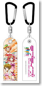 Love Live! Vinyl Chloride Towel Holder First-year Student (Anime Toy)