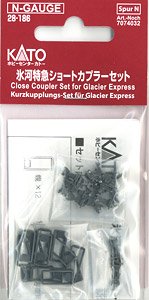 [ Assy Parts ] Close Coupler Set for Glacier Express (Short Coupler Set) (for 7-Car) (Model Train)