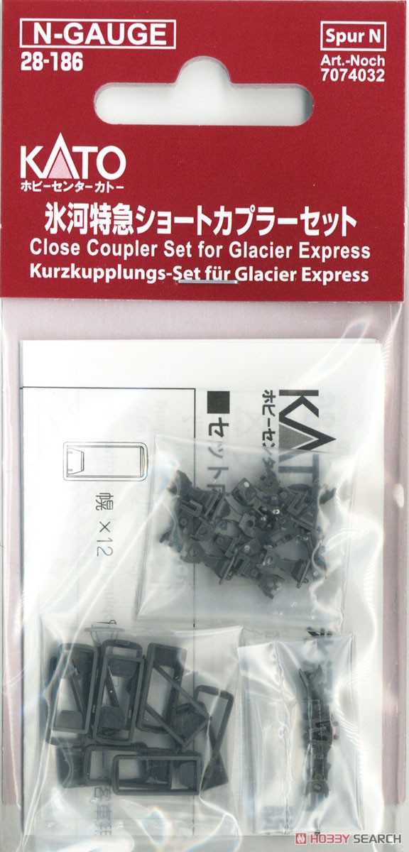 [ Assy Parts ] Close Coupler Set for Glacier Express (Short Coupler Set) (for 7-Car) (Model Train) Item picture1