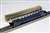 (HOj) [Limited Edition] J.N.R. Oha50 Passenger Car (Completed) (Model Train) Item picture2
