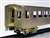 (HOj) [Limited Edition] J.N.R. Oha50 Passenger Car (Completed) (Model Train) Item picture3