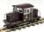 (HOナロー) 頸城鉄道 DC92 III ディーゼル機関車 (組み立てキット) (鉄道模型) 商品画像1