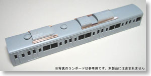 103系0番台 4両用配管 & クーラー治具ステッカー (4両分入) (鉄道模型)
